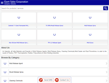 Tablet Screenshot of giantsales.co.in